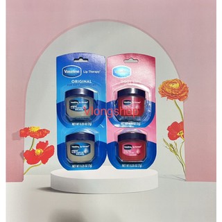 Sáp dưỡng môi Vaseline Lip Therapy của Mỹ