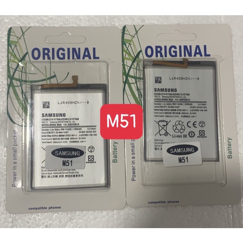 Pin thay thế điện thoại Samsung M51