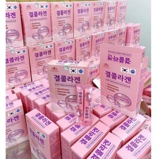 Tuyết Ngọc Nhan collagen trắng da 30 gói