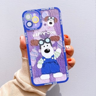 Ốp Lưng Silicon Chống Sốc Viền Nổi Iphone/Android Happy Dog