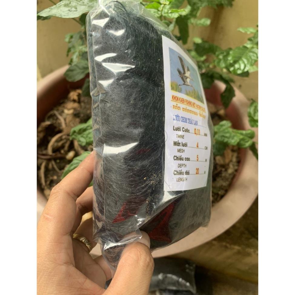Lưới Bẫy Chim Chào Mào, Họa Mi, Sẻ Cao 5m , Độ Dài Từ 10m-50m, Lưới Chim Thái Lan