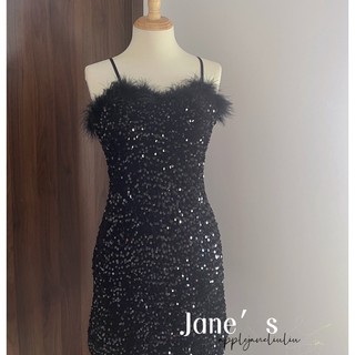 Jane Đầm Bling bling dạ tiệc đen quyến rũ