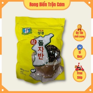 Rong biển/Lá kim vụn 500g