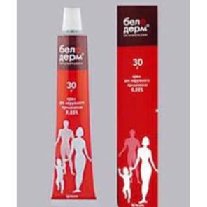 Kem Bôi Da Cơ Địa Belosalic Đỏ - Vàng Nga