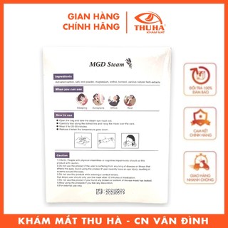 Hộp 7 miếng chườm ấm mắt MGD STEAM
