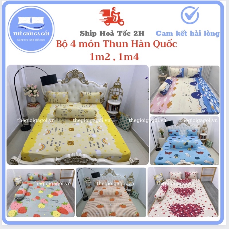 Bộ Ga Thun Lạnh Hàn Quốc 4 món kích thước 1m2 , 1m4 ( 1 ga bọc + 2 vỏ gối nằm + 1 vỏ gối ôm)