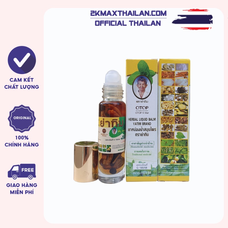 Dầu lăn 25 vị Thảo Dược - Dầu Bà Già Yatim Brand - Nội Địa Thái Lan