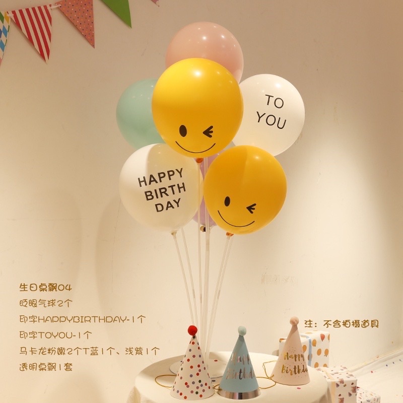 Bóng bay in chữ Happy birthday, to you 12'' phong cách hàn quốc