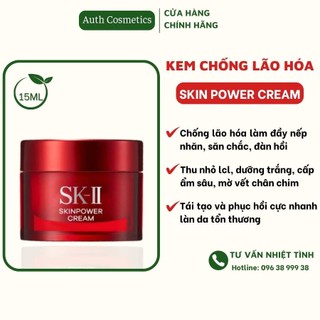 Kem Chống Lão Hóa Skii Sk2 SKll Radical New Age 15ml Kem dưỡng da chống lão hóa phục hồi săn chắc mờ nếp nhăn