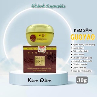 Kem Sâm GUOYAO VIP Ngừa Nám, Tàn Nhang, Đồi Mồi, Dưỡng Trắng Da, Chống Lại 9 Dấu Hiệu Lão Hoá 30g