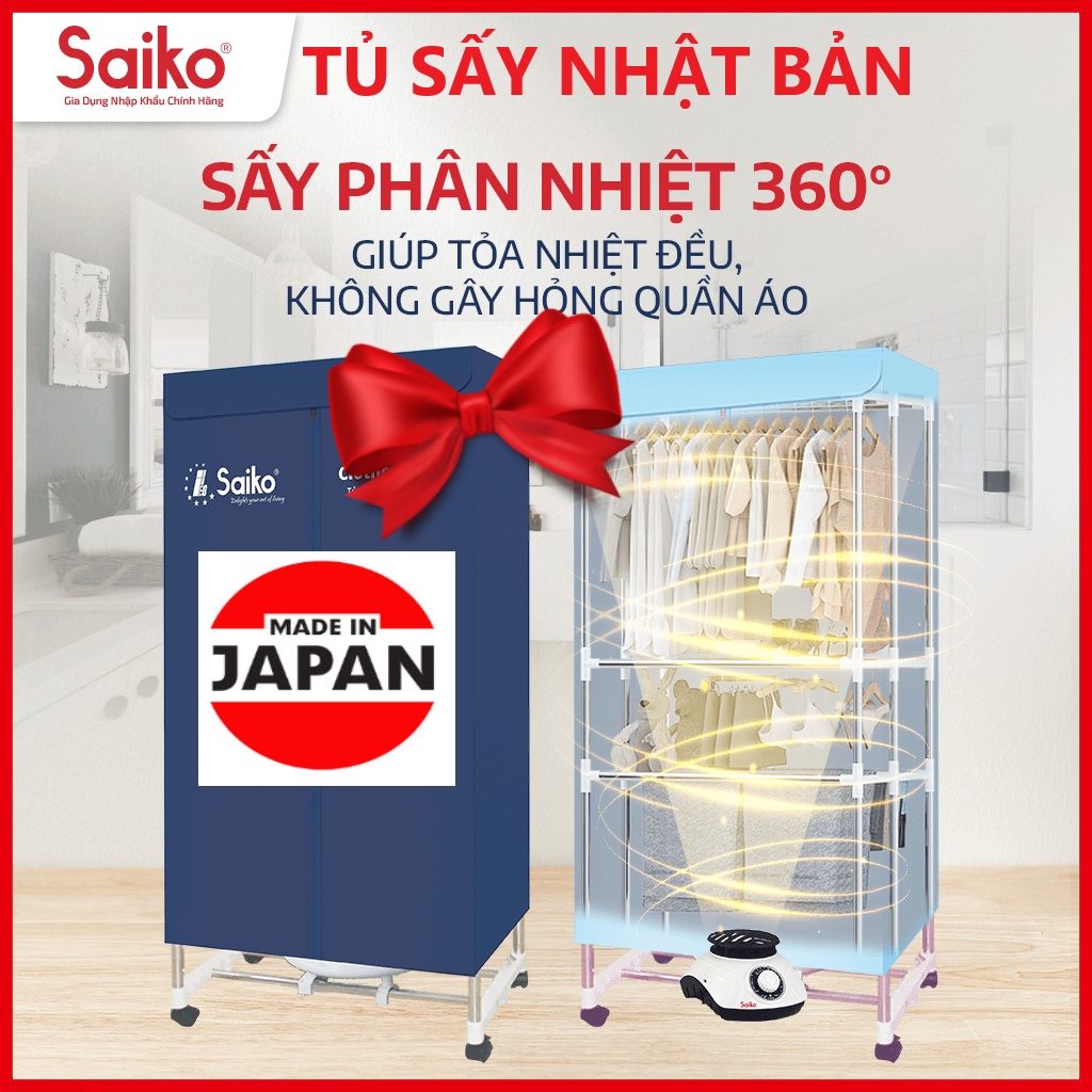 Tủ sấy Quần Áo Máy sấy Quần Áo Saiko Nhật Bản Bảo hành 18 Tháng Tủ Siêu Khỏe Siêu Tiện dụng Công suất mạnh 1800w