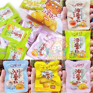 HẠT DẺ MẬT ONG 🌰 BÁNH HẠT DẺ(SALE)