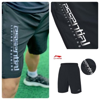 Quần short nam lining hàng xuất