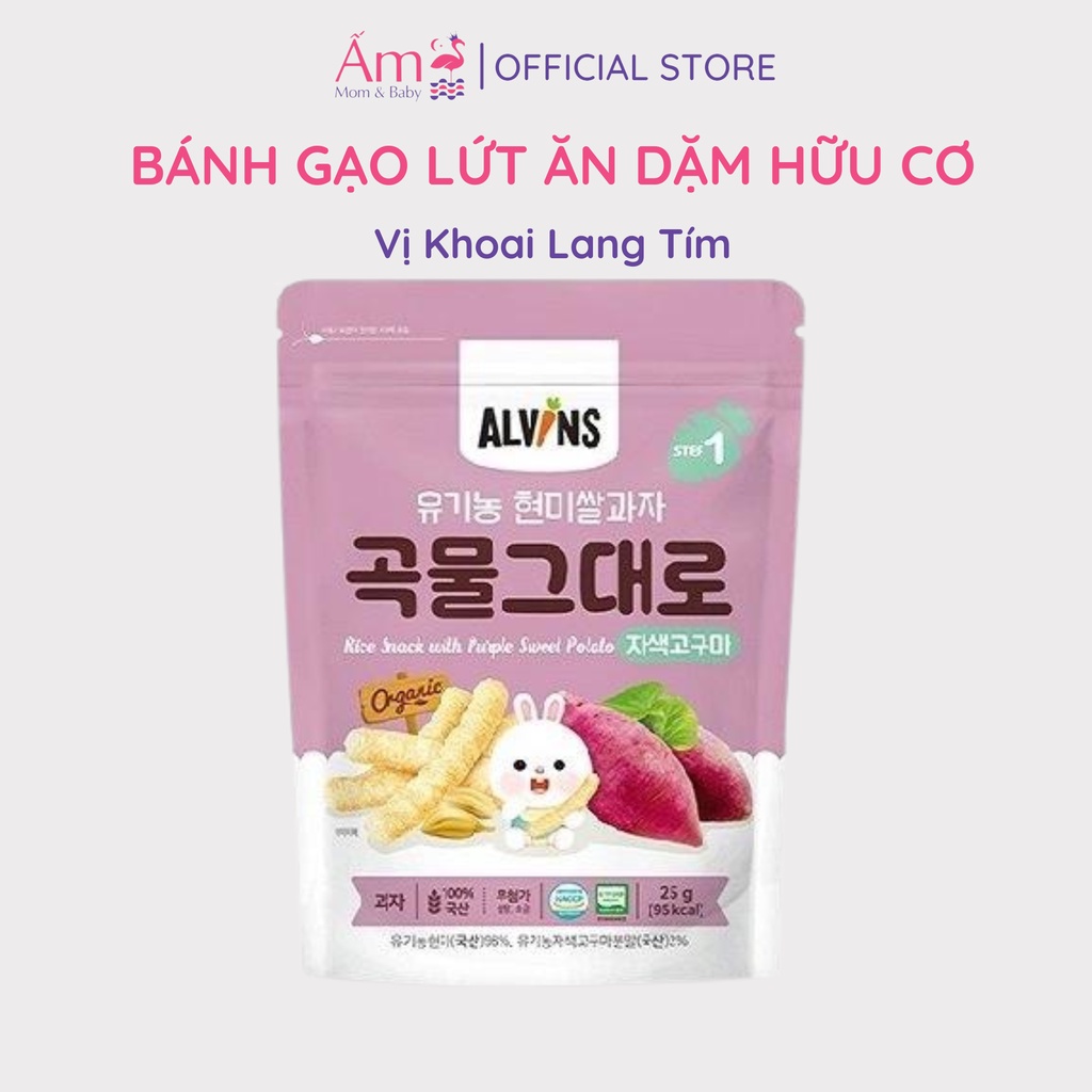 Bánh Gạo Lứt Ăn Dặm Hữu Cơ Cho Bé Alvins Ấm Baby 25g Nhiều Vị Hấp Dẫn Ấm Gift Decor