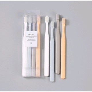 Combo 4 cây bàn chải đánh răng Muji Nhật