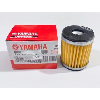 Lọc nhớt, lọc dầu, lược nhớt xe Yamaha Exciter 150 giá tận xưởng