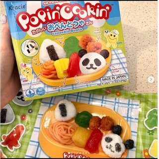 Popin Cookin Tsukuro Obento - Bộ làm cơm Bento
