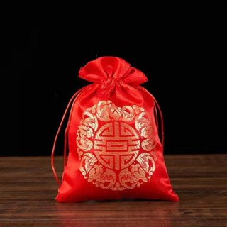 Túi Gấm Thêu đựng trang sức, túi đựng đồ phong thủy kích thước 10*13cm