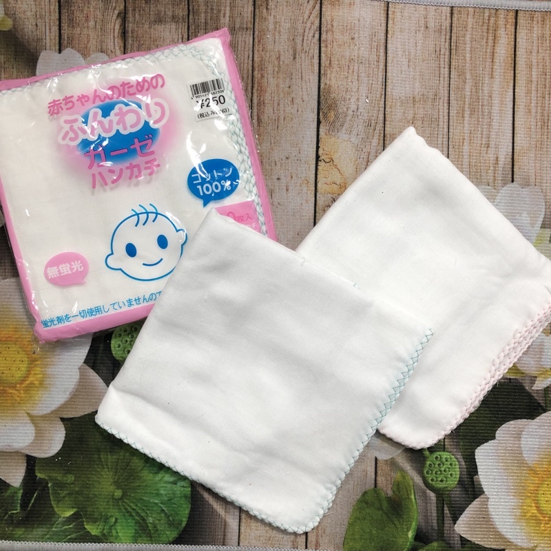Sét 10 khăn xô sữa trơn xuất Nhật xịn cho bé sơ sinh
