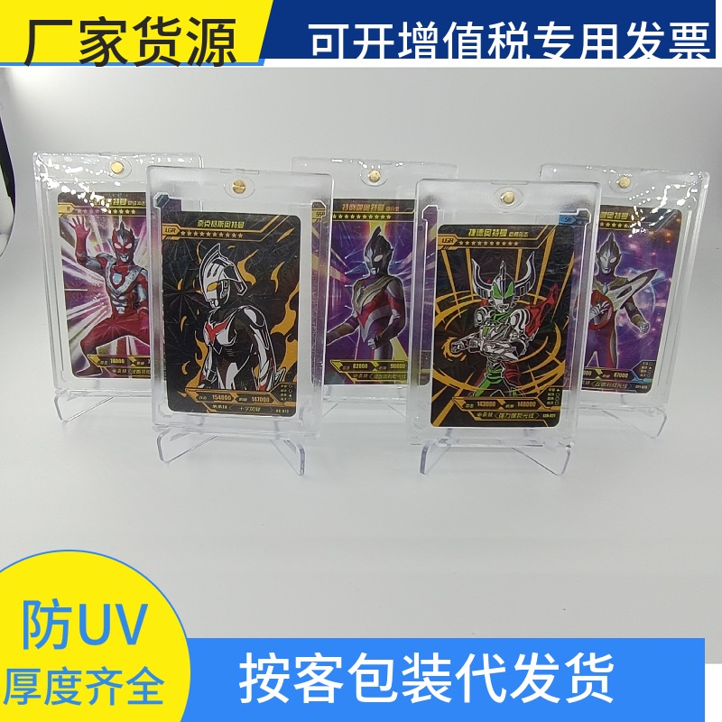 Yu-gi-oh Wanzhi Ốp Điện Thoại Trong Suốt Họa Tiết Ultraman Lấp Lánh Có Ngăn Đựng Thẻ Sưu Tập