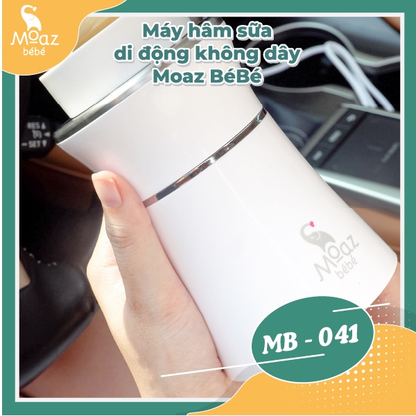 Máy hâm sữa di động không dây Moaz BéBé MB041