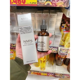 Serum NMN tế bào gốc dòng cao cấp 60ml Nhật Bản