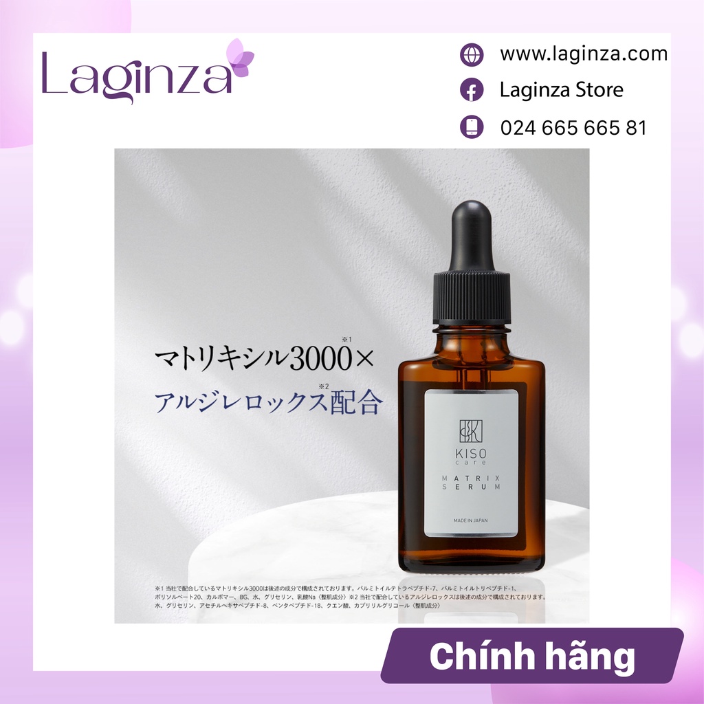 Serum KISO Matrixyl 3000 - Matrix Serum 30ml