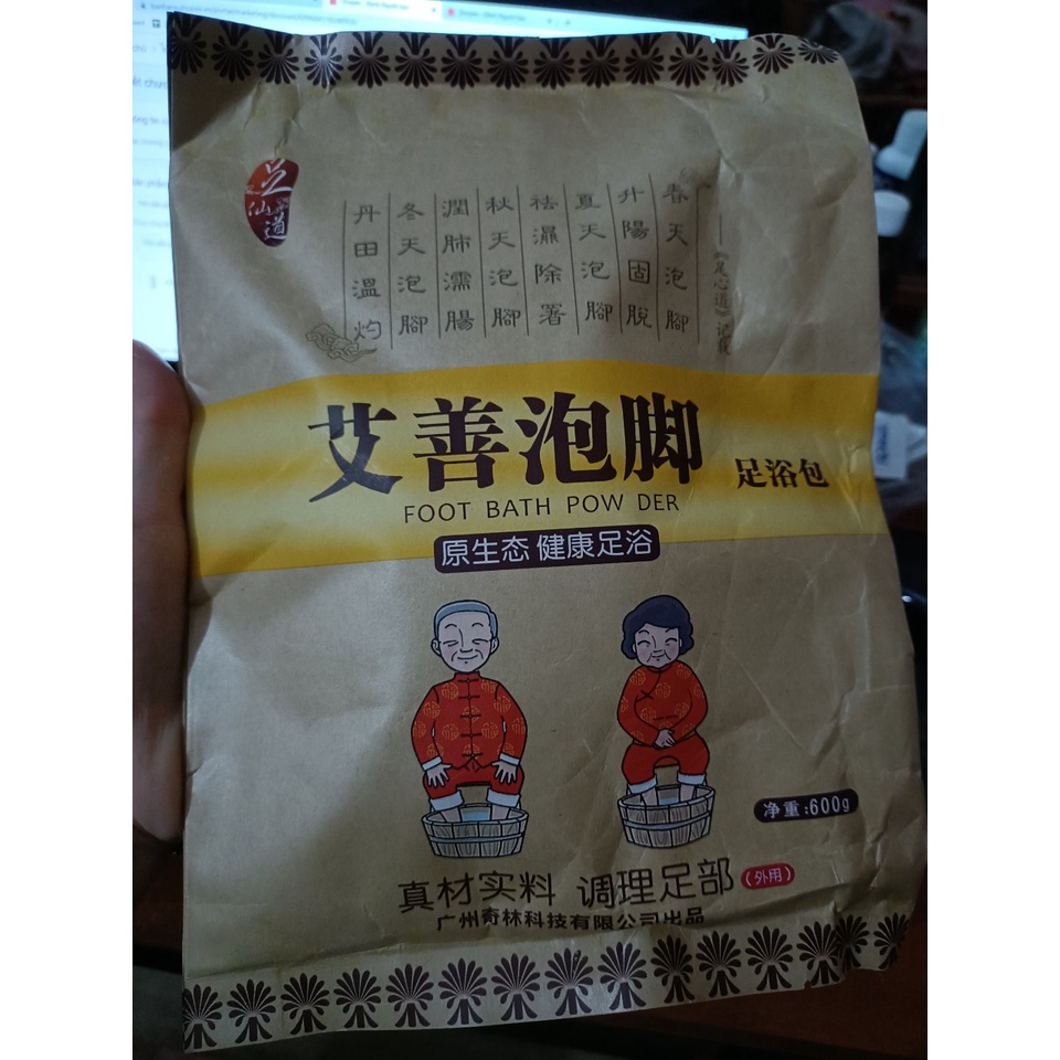Túi 100 gói ngâm chân thảo dược đông y