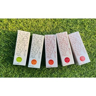 Son dưỡng trái bơ Pơ lang (son dưỡng có màu)