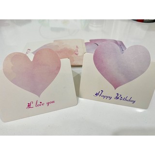 Thiệp Sinh Nhật, Thiệp I love you