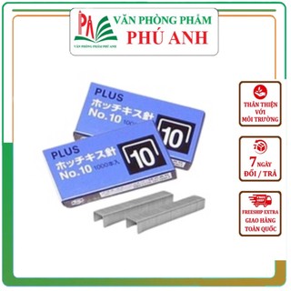 Ghim bấm số 10 - no.10 plus 1000pcs / hộp dùng cho dập ghim no10
