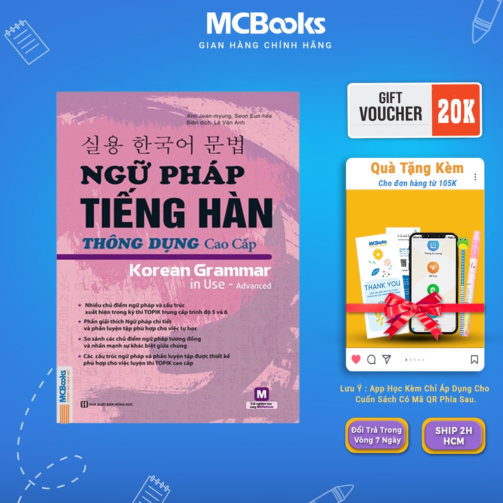 Sách Ngữ pháp tiếng Hàn thông dụng (cao cấp) Korean Grammar in use Advanced Mcbooks