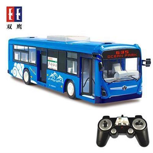 ☽Shuangying trẻ em một nút mở cửa xe buýt điều khiển từ xa mô phỏng trường học hình sạc đồ chơi
