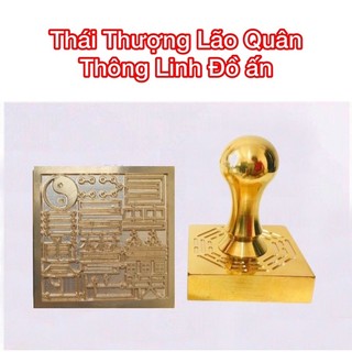 Ấn đồng Thái Thượng Lão Quân Thông Linh Đồ ấn