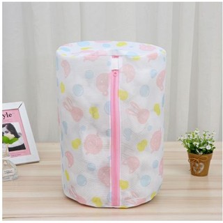 Set 5 Túi Lưới Giặt Đồ Đủ Kích Cỡ