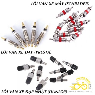 Lõi van - Đầu ruồi xe đạp xe máy xe đạp nhật xe Dunlop