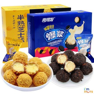 Bánh Oreo Socola, Phô mai, Dâu nhân sữa tan chảy Đài Loan dạng viên hộp 200g