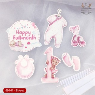 Set que giấy- full month số 1 gấu hồng
