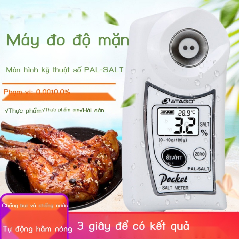 Của Nhật Bản ATAGO màn hình hiển thị kỹ thuật số đo độ mặn thực phẩm PAL-SALT nhà hàng ngâm nước muối dụng cụ