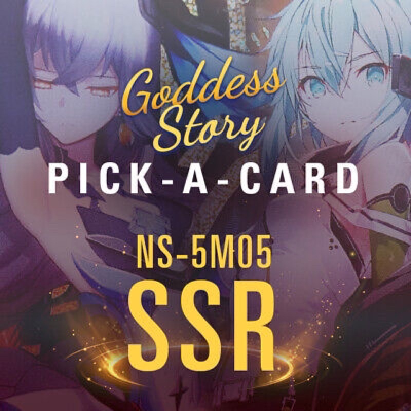 Thẻ nhân phẩm waifu lựa chọn cấp SSR ns 5m05