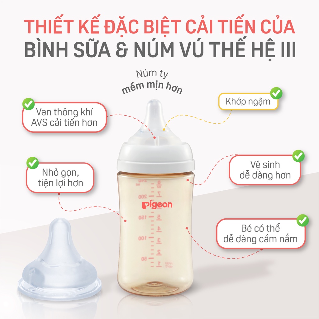 Bình sữa Softouch PP Plus Pigeon thế hệ III 160ml / 240ml / 330ml