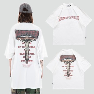 Áo phông Made Extreme The End Of The World Tshirt