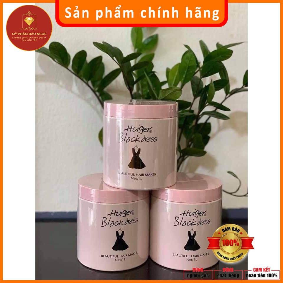 Kem ủ xả tóc Huige Black dress 1000ml  mẫu mới CHÍNH HÃNG