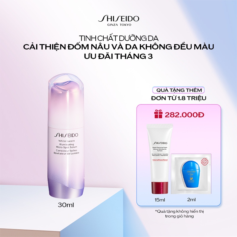  Tinh chất dưỡng da Shiseido White Lucent Illuminating MicroSpot Serum 30ml