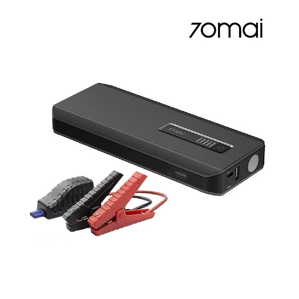 Bộ kích nổ xe hơi kiêm sạc dự phòng 18.000mAh 70mai Jump Starter Max Midrive PS06 Xiaomi Youpin
