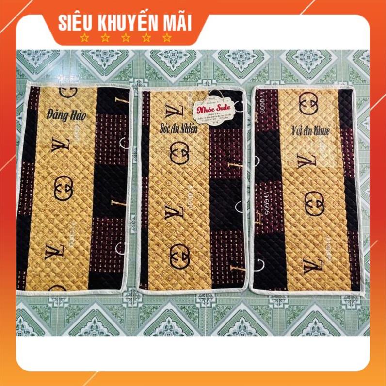 Thảm in tên cho bé đi học Nhóc Sule