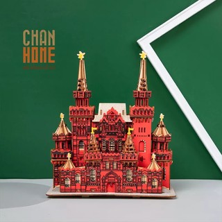 Mô hình gỗ 3d đồ chơi lắp ghép sáng tạo các mô hình kiến trúc hiện đại trên thế giới