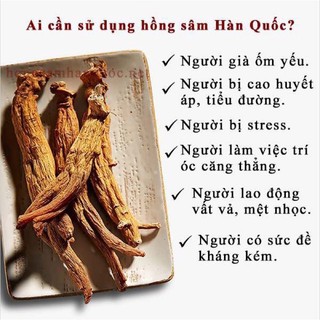 [FreeShip] Hồng Sâm Sấy Dẻo ( Thơm Ngon Chuẩn )