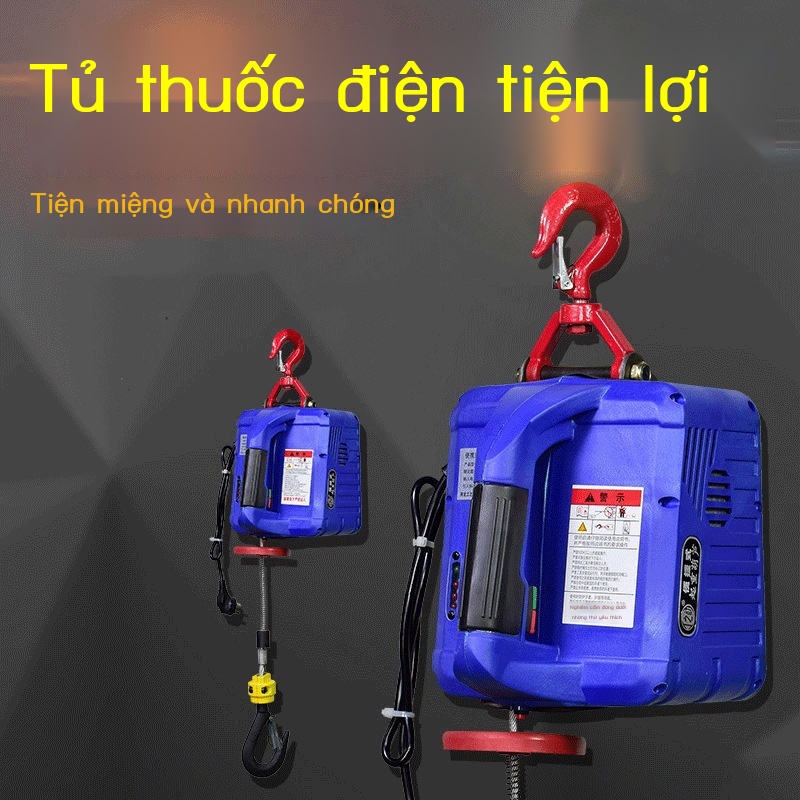 Palăng điện di động 220 v hộ gia đình cần cẩu nhỏ điều khiển từ xa lực kéo tời thu