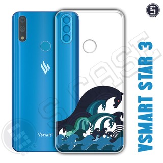 Ốp lưng vsmart star 3 bảo vệ camera silicon dẻo dai tuyển tập 15 a810-cl15